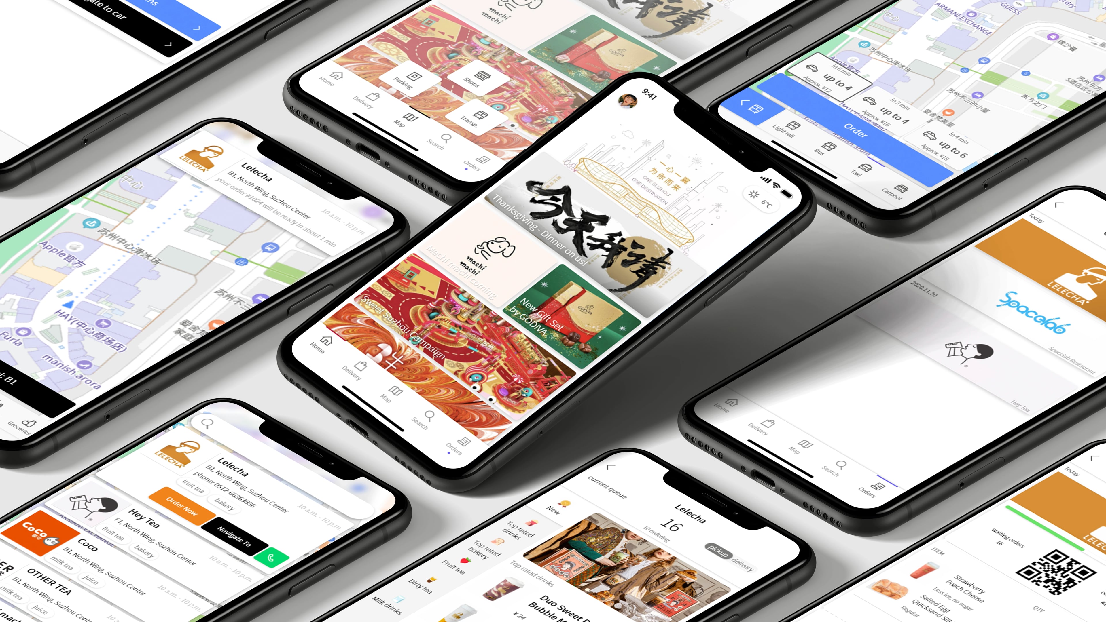 Shopping Mall App